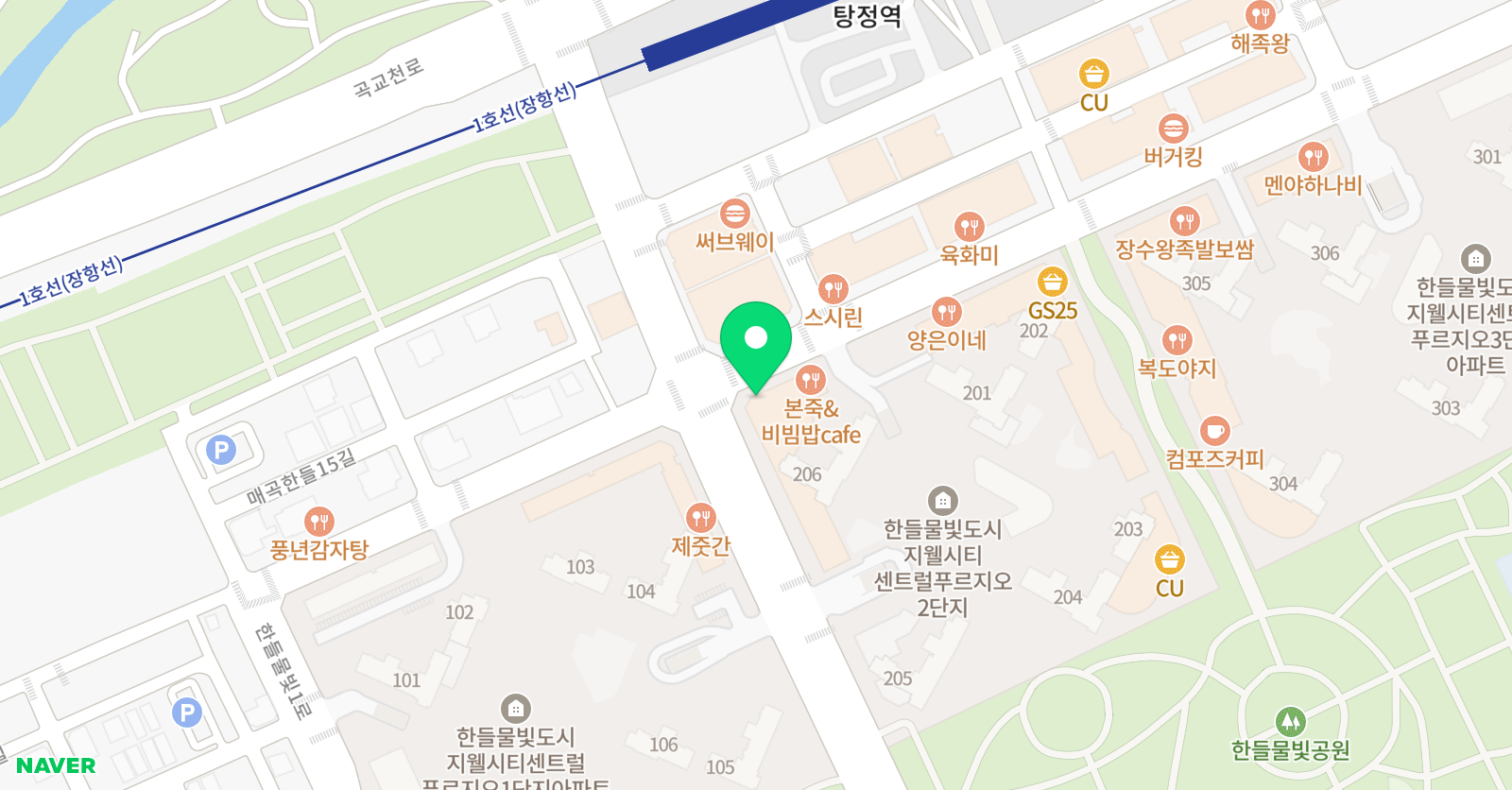 탕정 더바이올린 스튜디오 위치