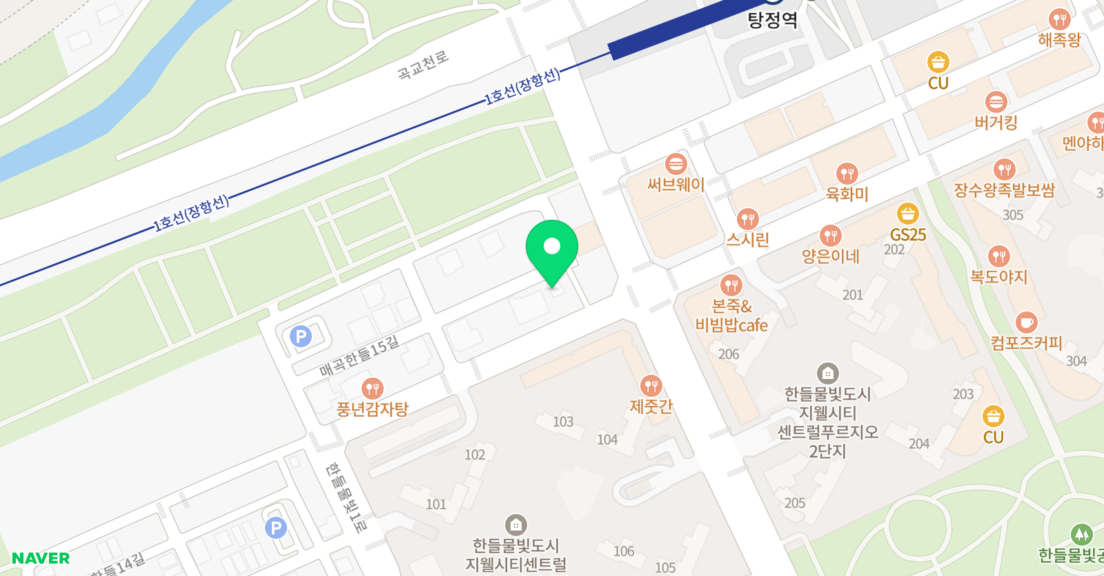 한국파워 점핑줄넘기 한들물빛점 위치