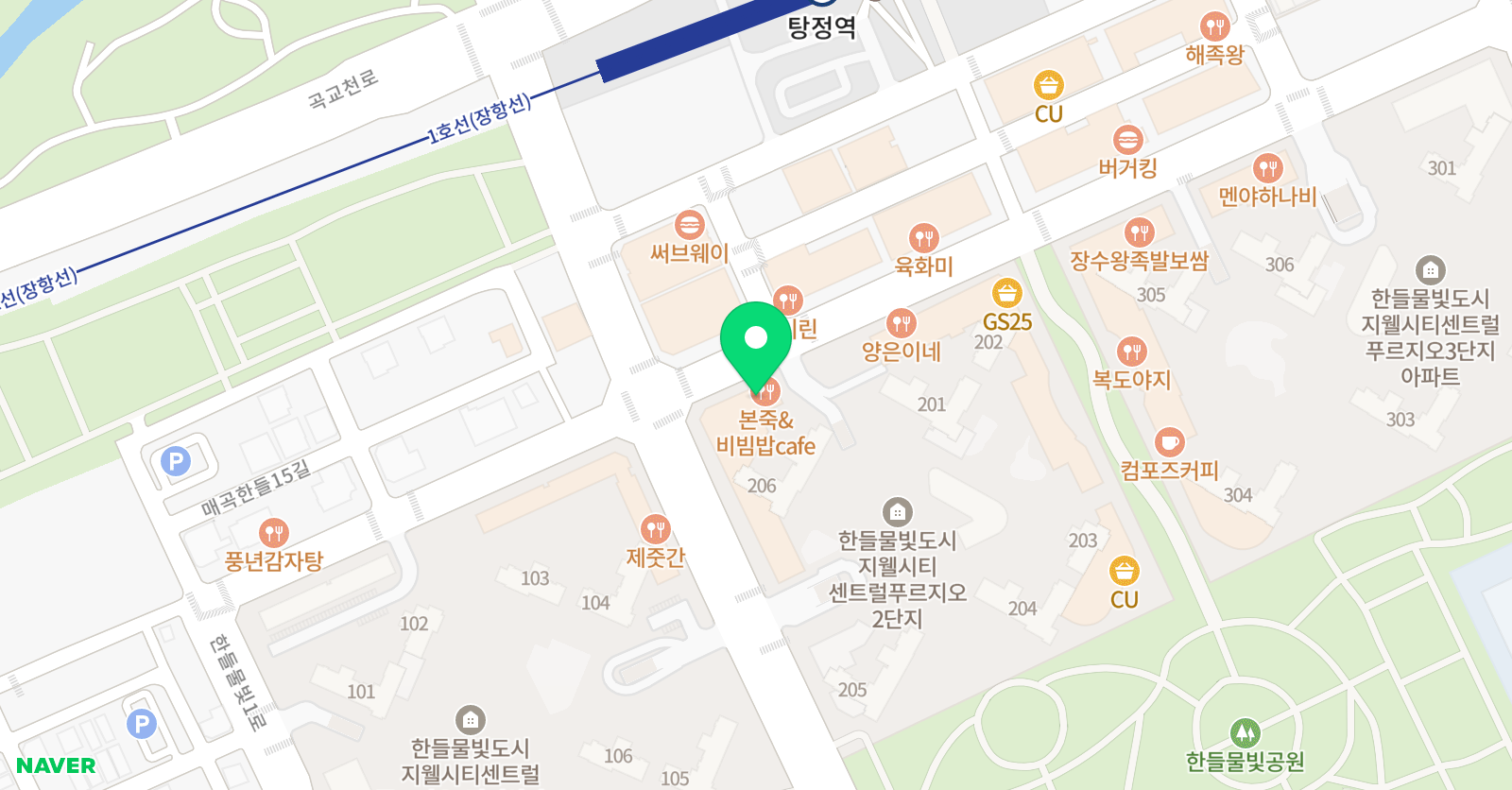 아산크 광짐 위치