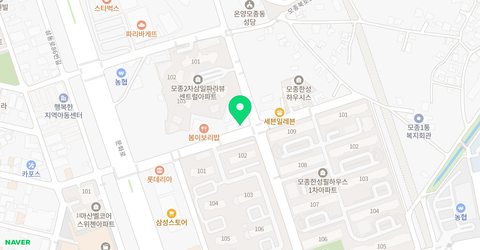 이보영의토킹클럽 충남아산 어학원 위치