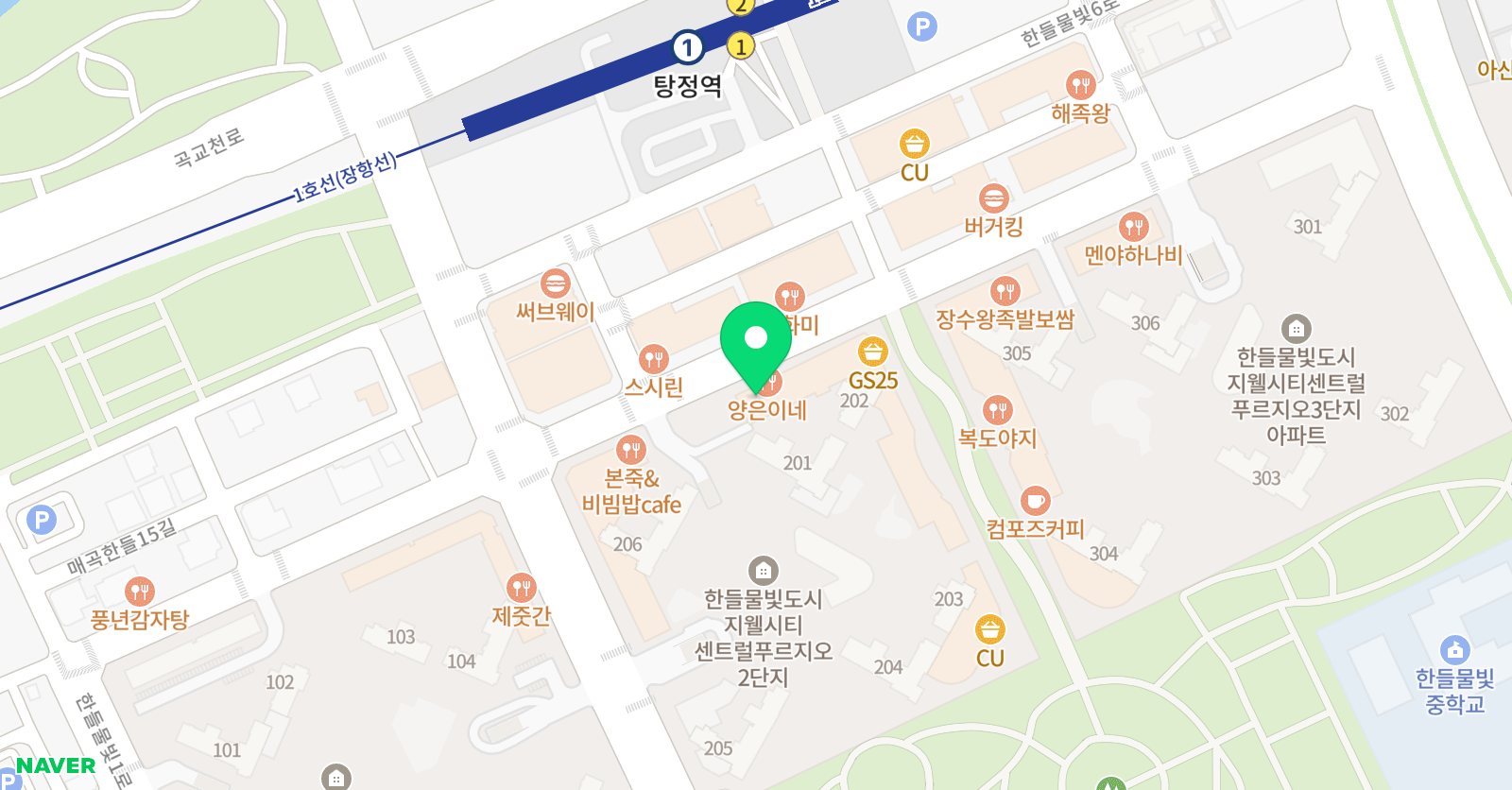강스 바이올린교습소 위치