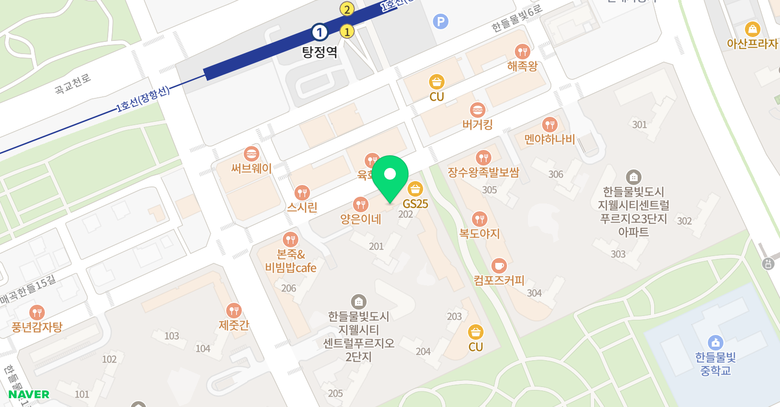 조은 피아노 위치