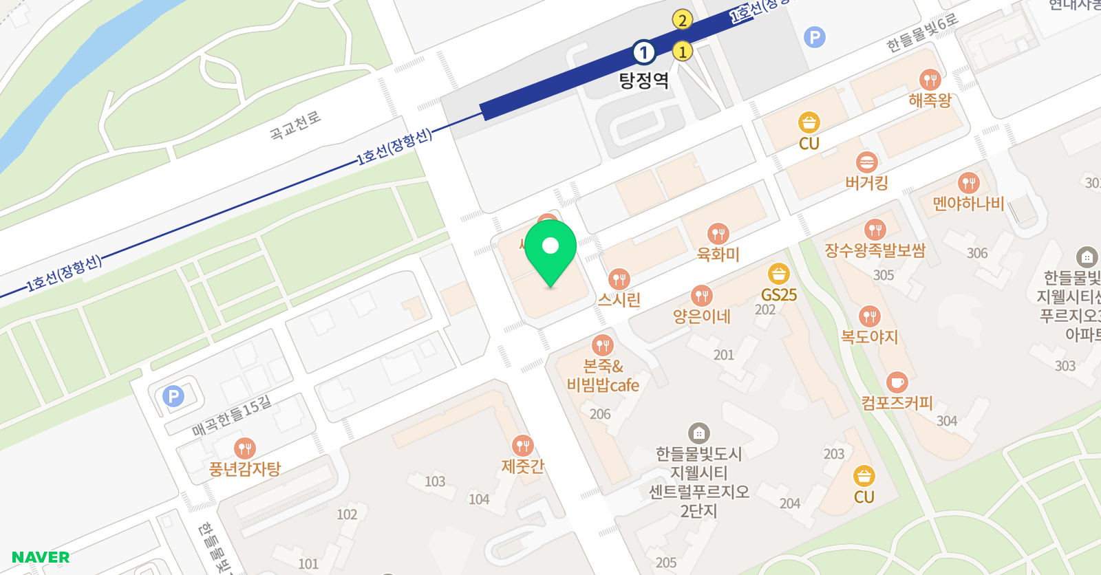 국가대표 태권메이커 위치