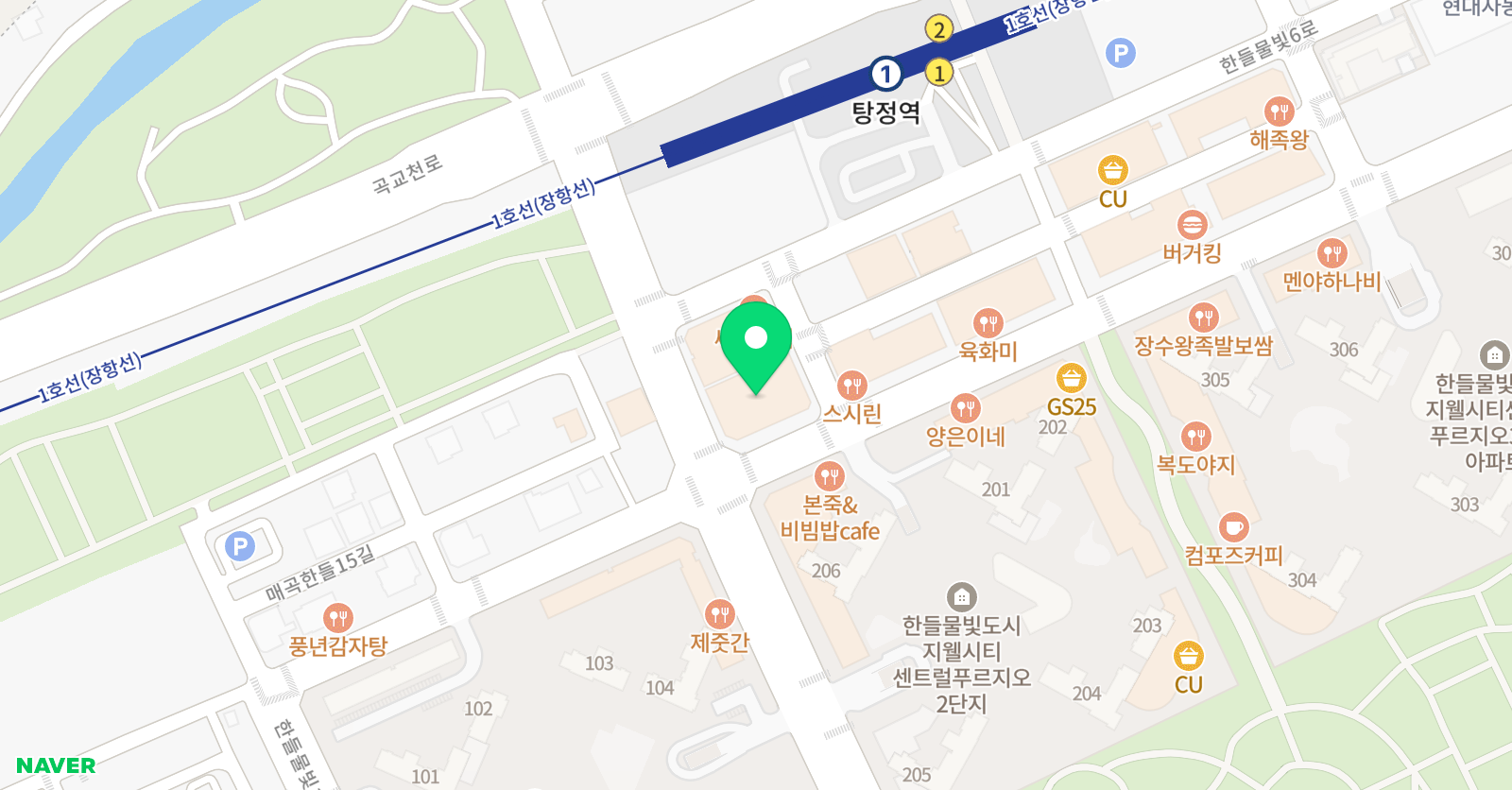 스카이팀 수학학원 위치