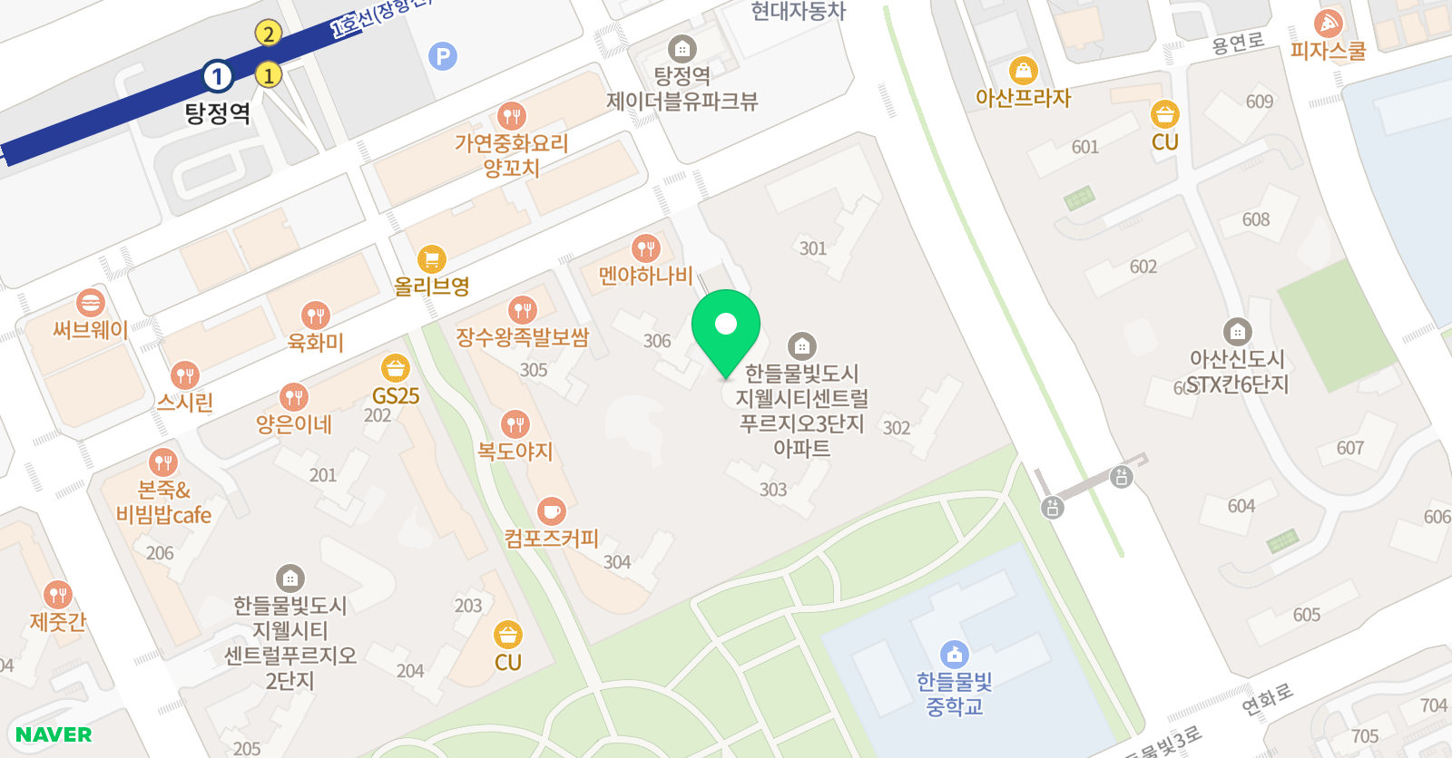 생각더하기 수학교습소 위치