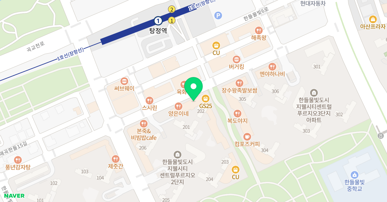 삼성 영어아라 어학원 위치
