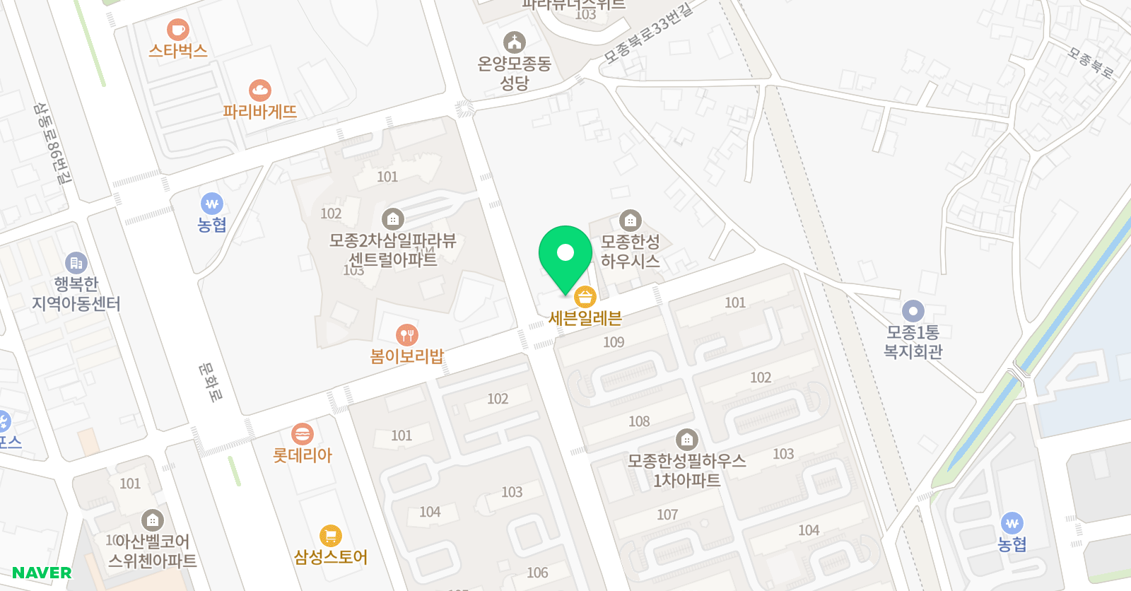 차이랑 중국어 아산학원 위치
