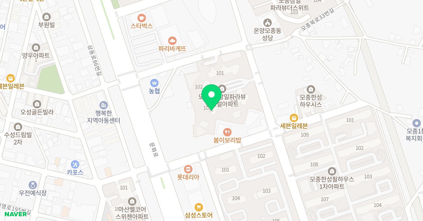 채움 음악교습소 위치
