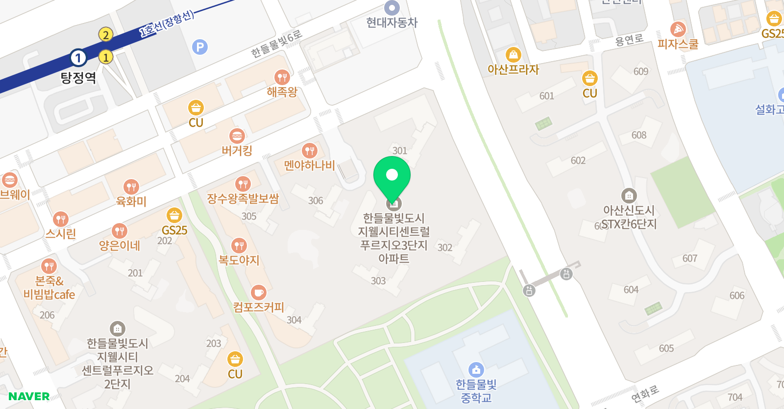 정철 어학원 탕정캠퍼스 위치