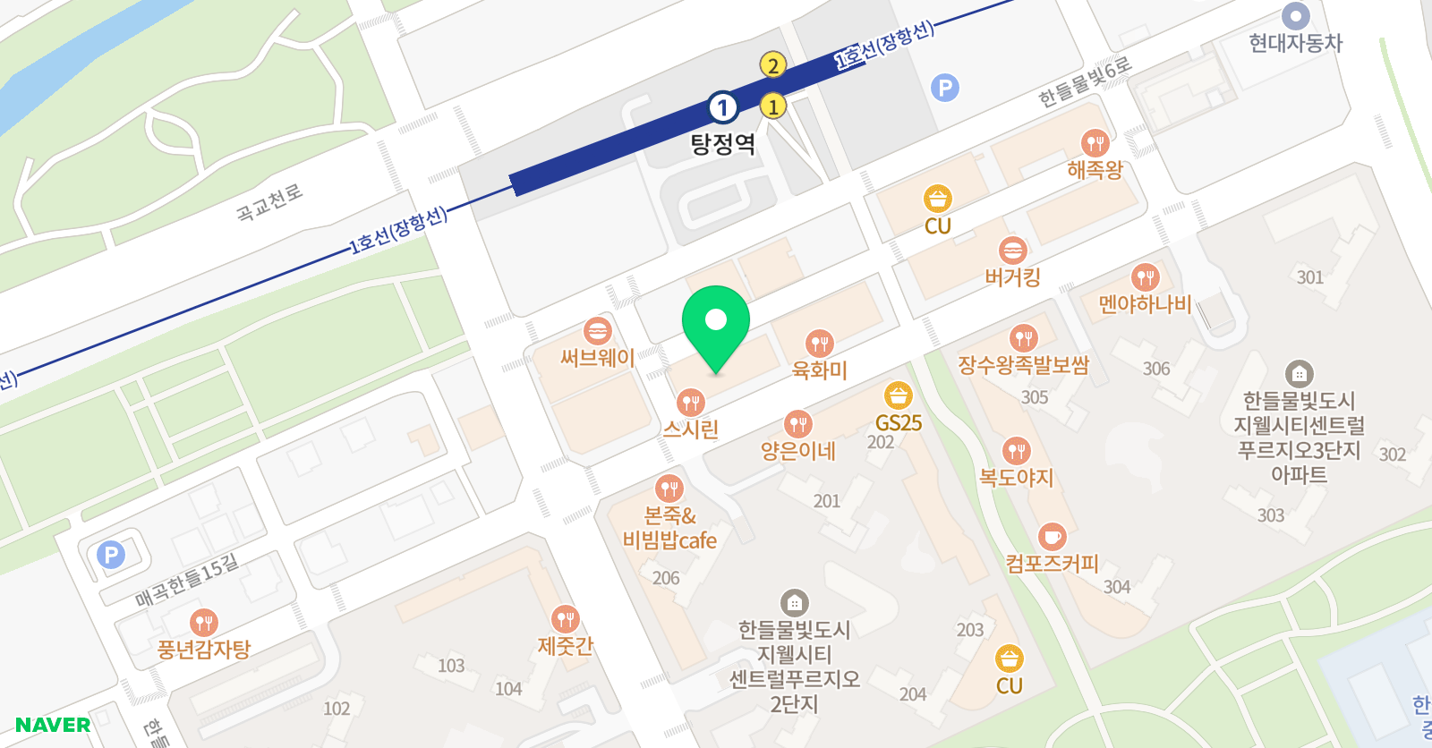 큰솔 태권도 위치