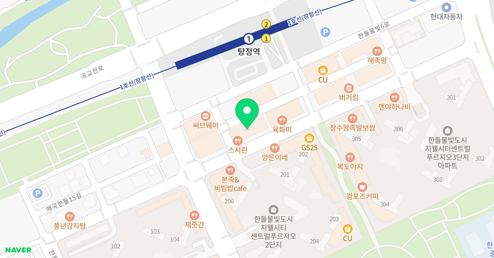 책나무한들물빛독서논술학원 위치