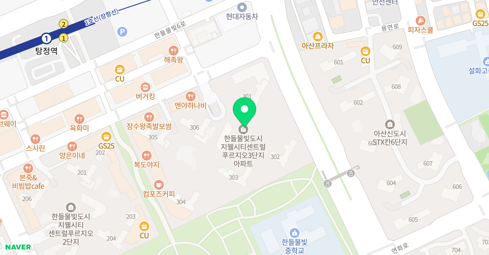 탕정 아이숲 피아노 위치