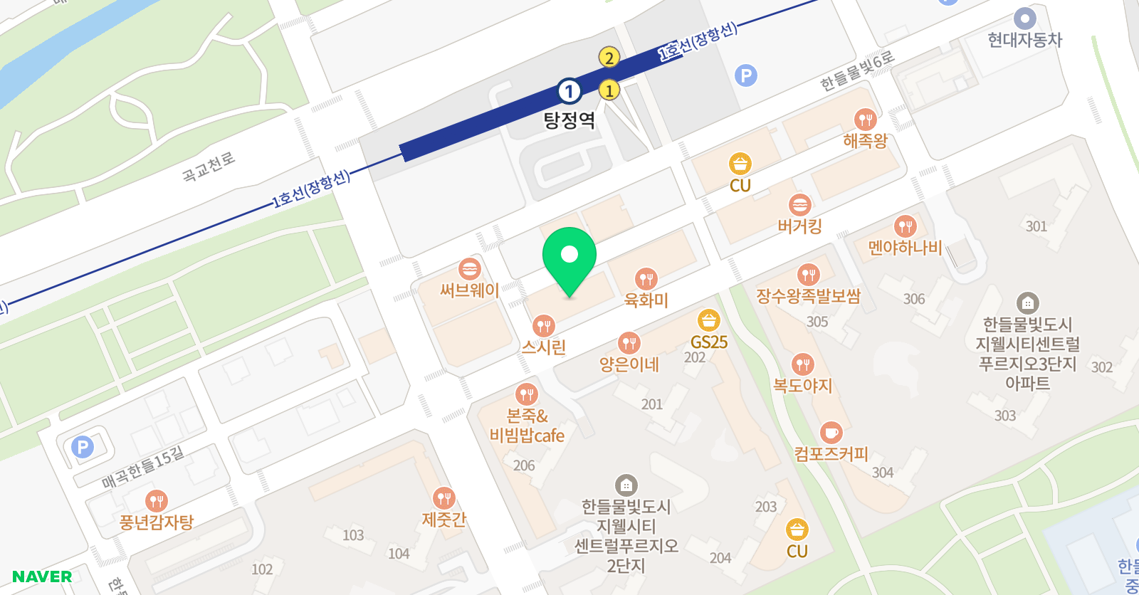 탕정 유니매쓰 수학학원 위치