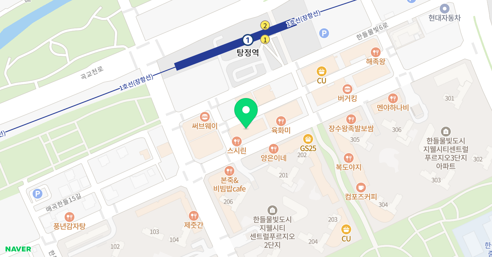 잉글리시아이 딱풀리는수학 학원 탕정학원 위치