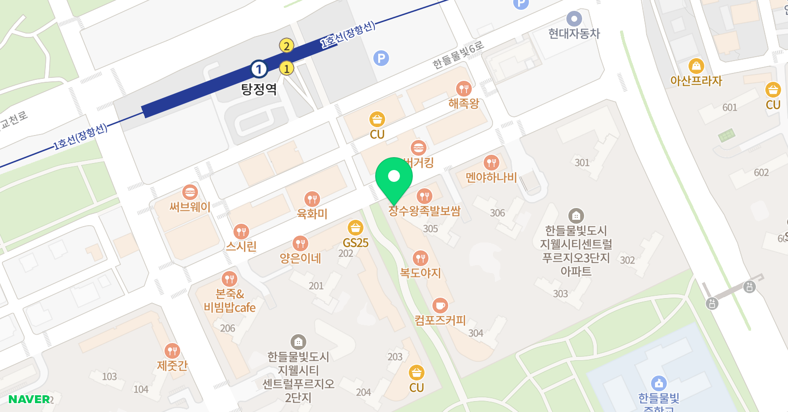 119 수학교습소 위치