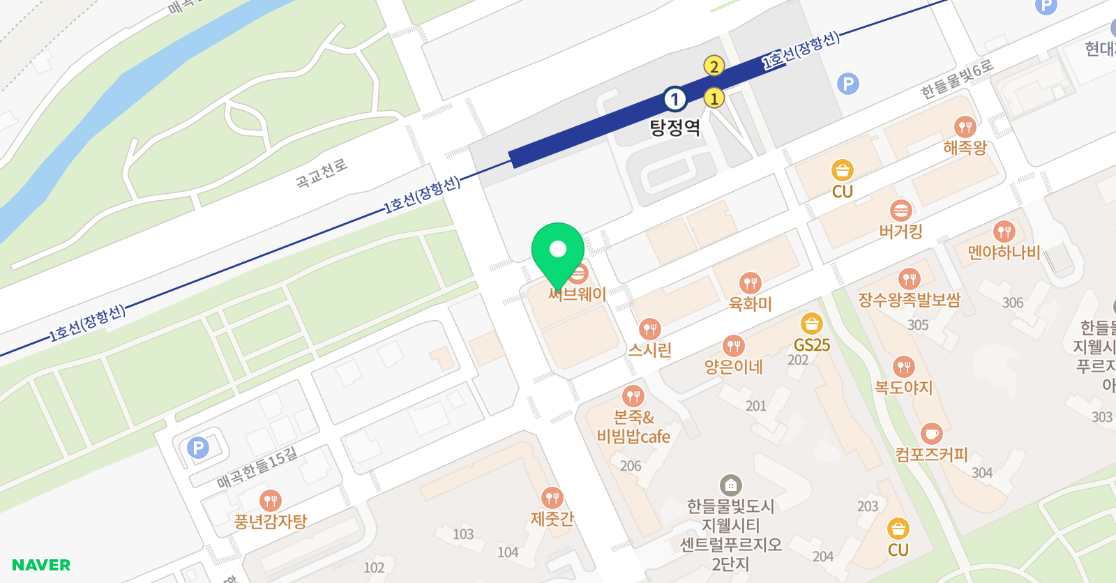 소마사고력 수학학원 위치