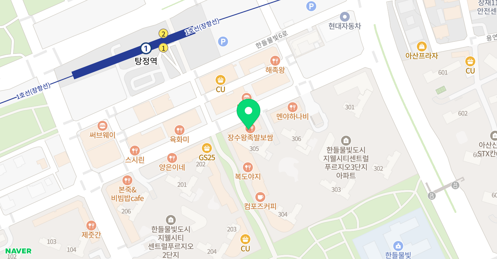 엠제이 수학전문학원 위치