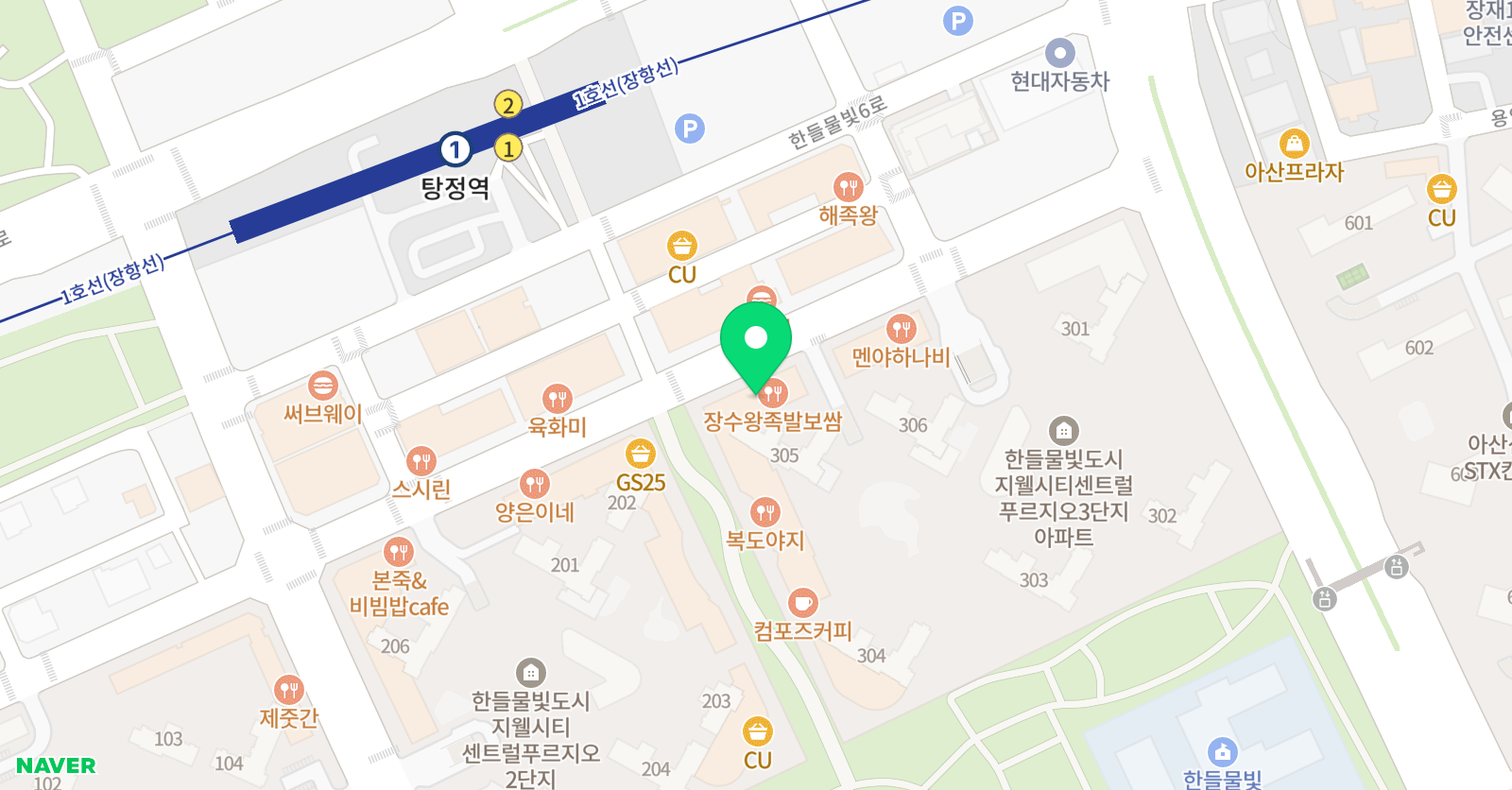 샘 영어학원 위치