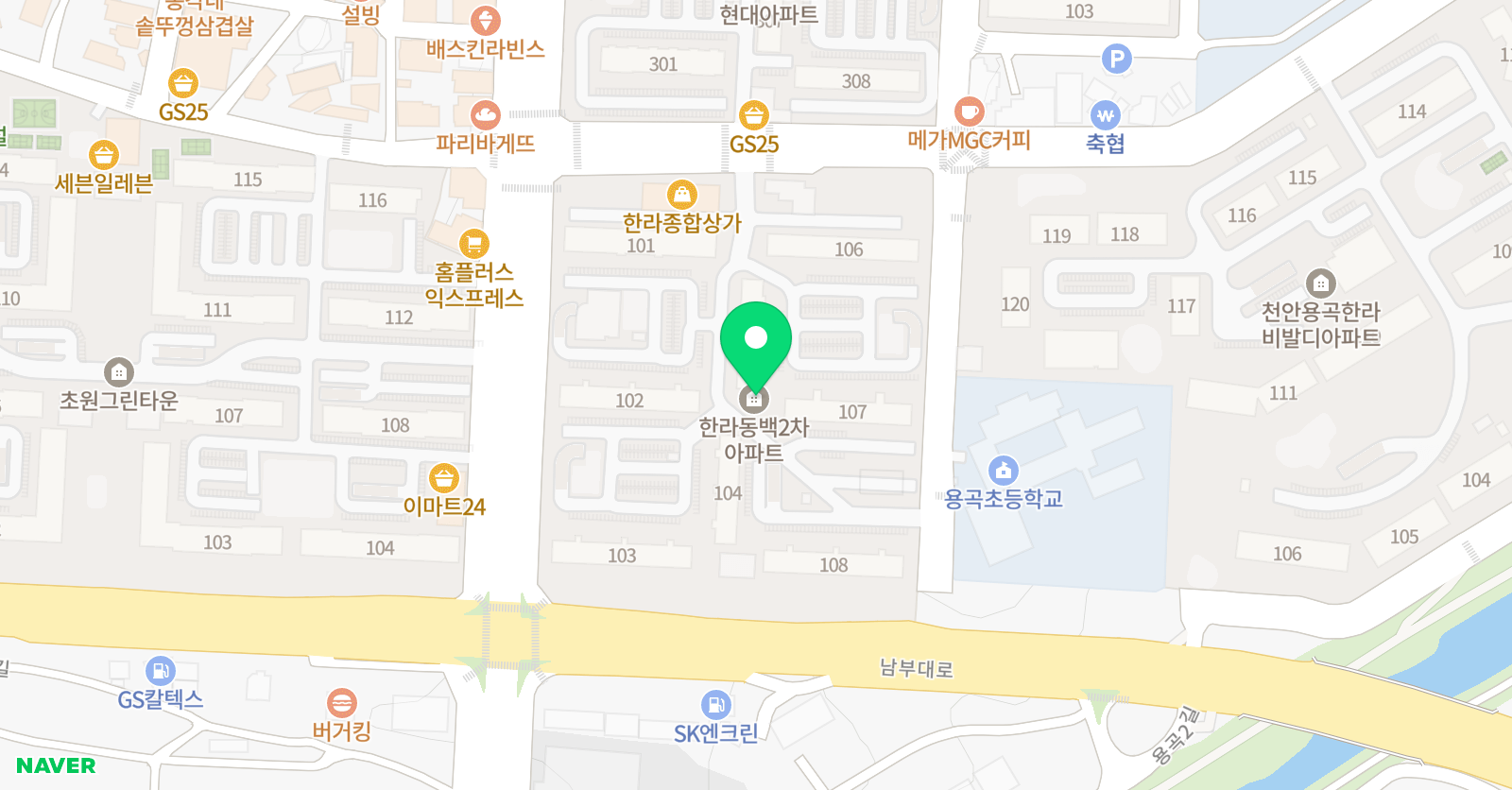 에이미 영어학원 위치
