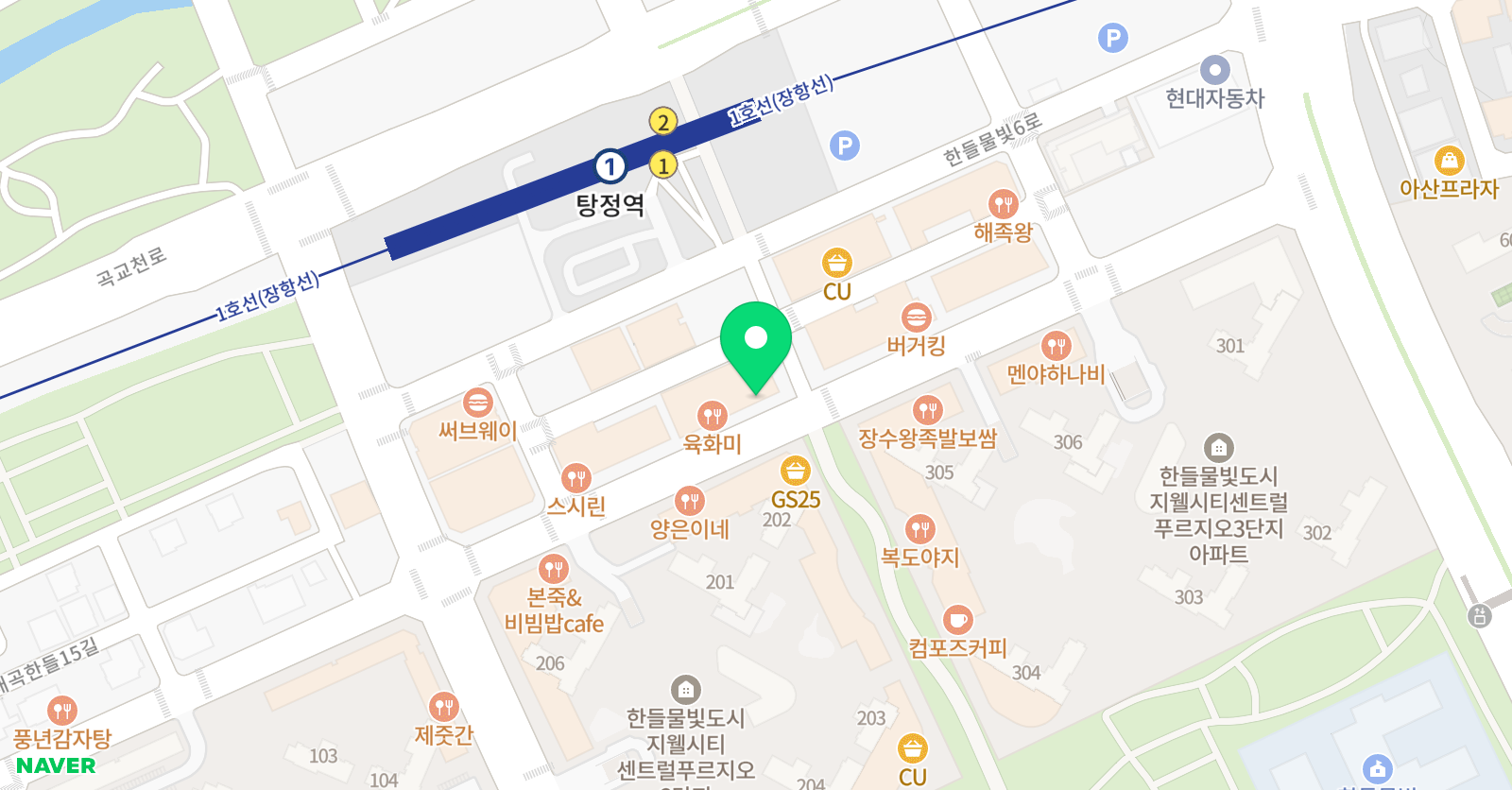 유니크 축구교실 위치