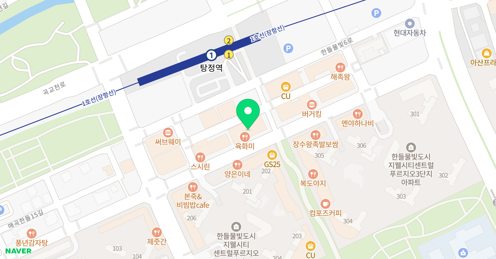 하이파이브 미술학원 탕정점 위치