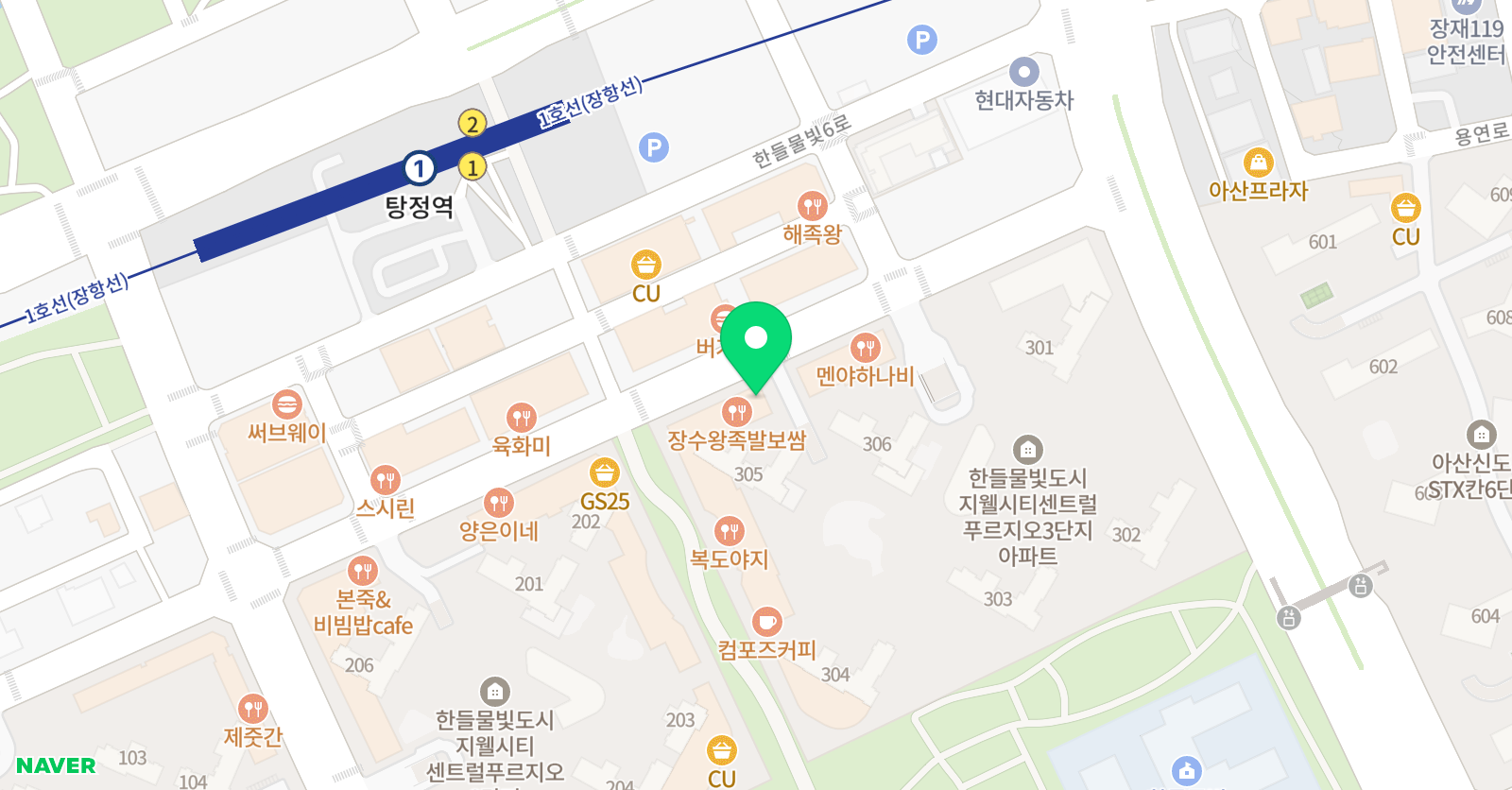 yH 피아노 스튜디오 위치