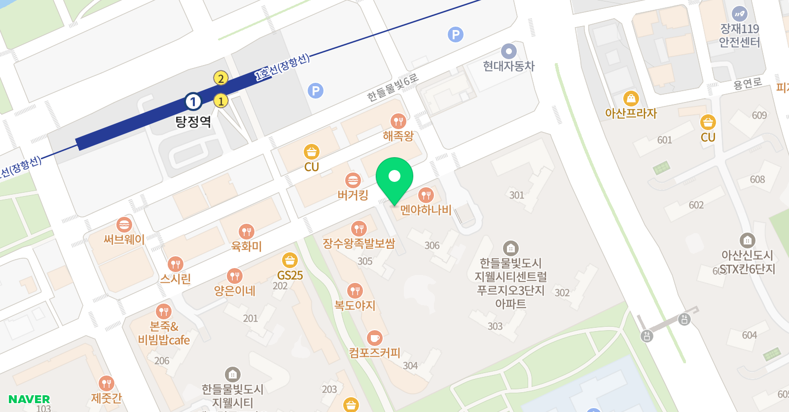 퍼북아트 미술학원 위치