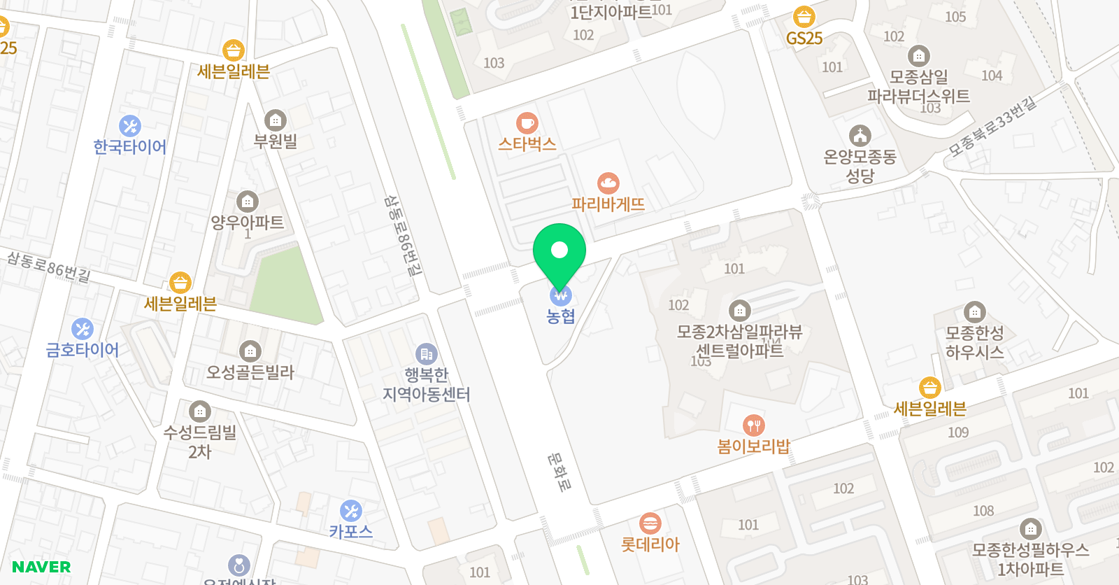 탑씨크리트 학원 아산원 위치
