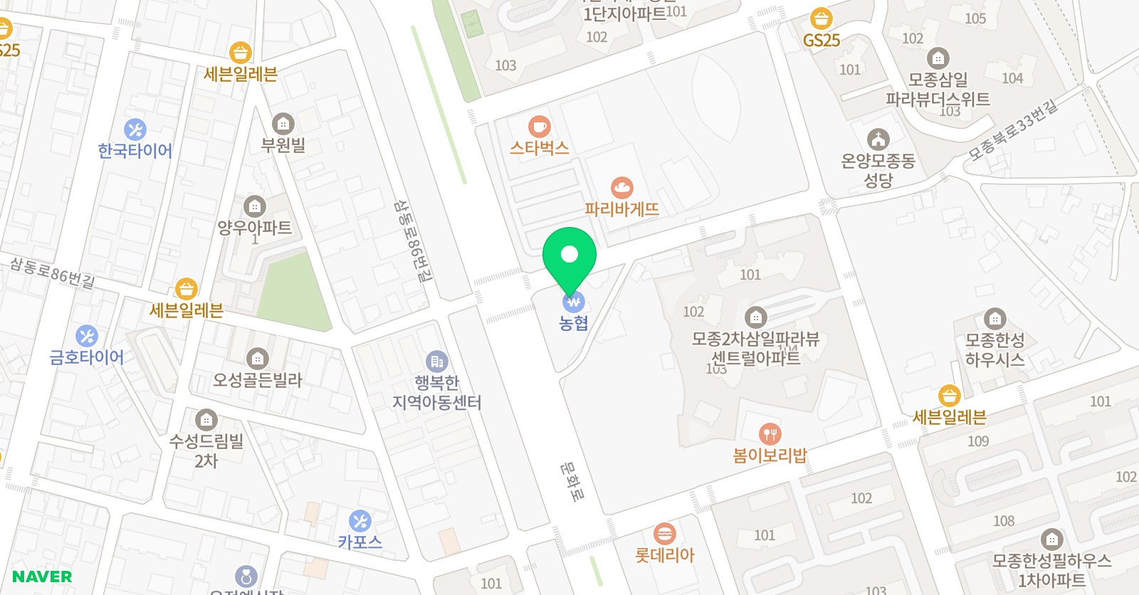 더클립 영어학원 위치