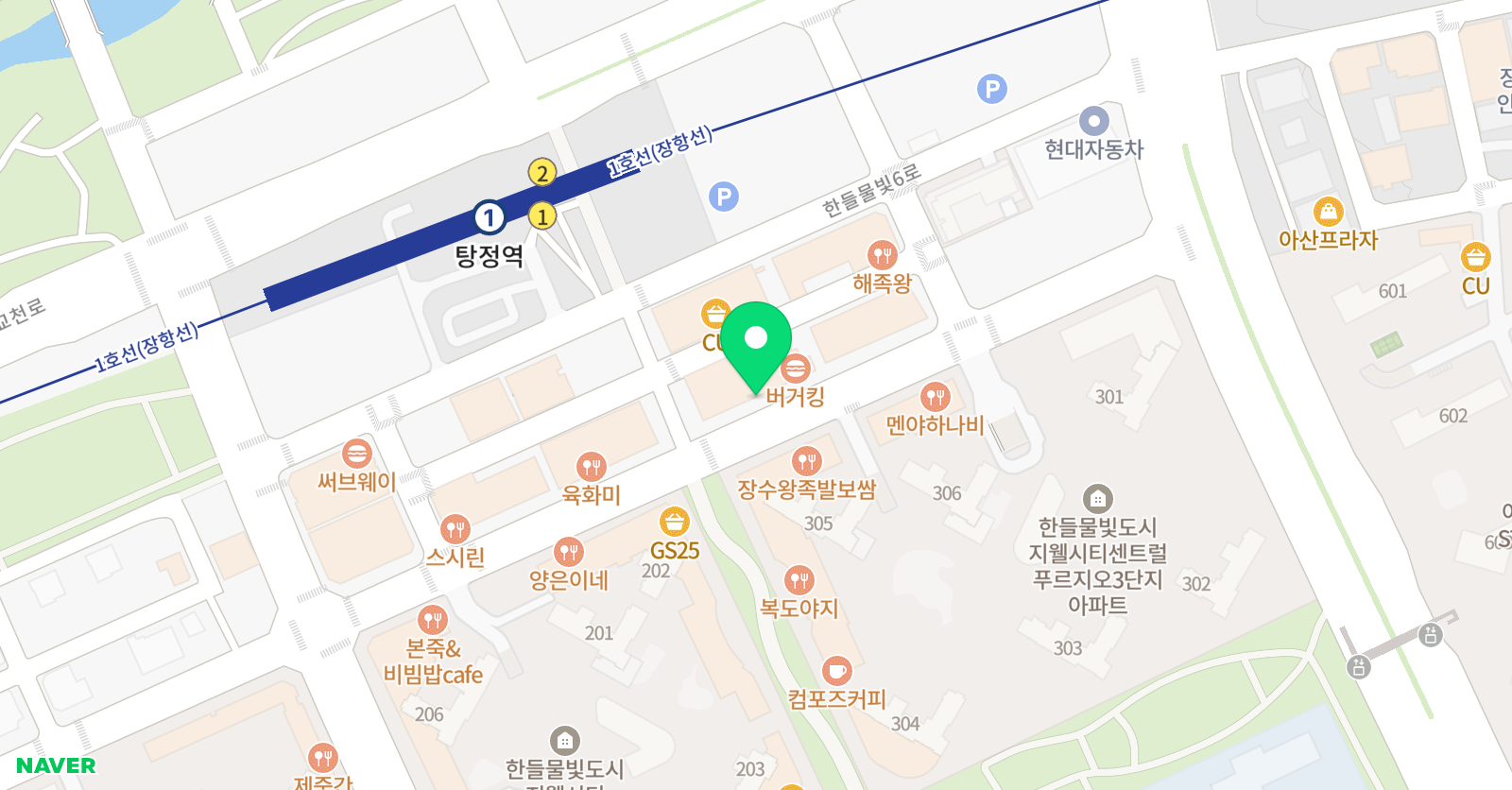 테뉴어 어학원 위치