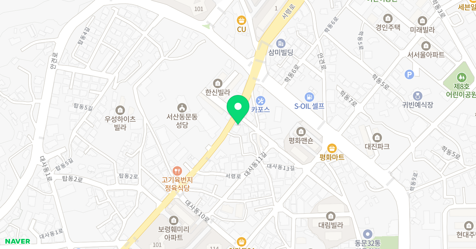 서령 영어 위치