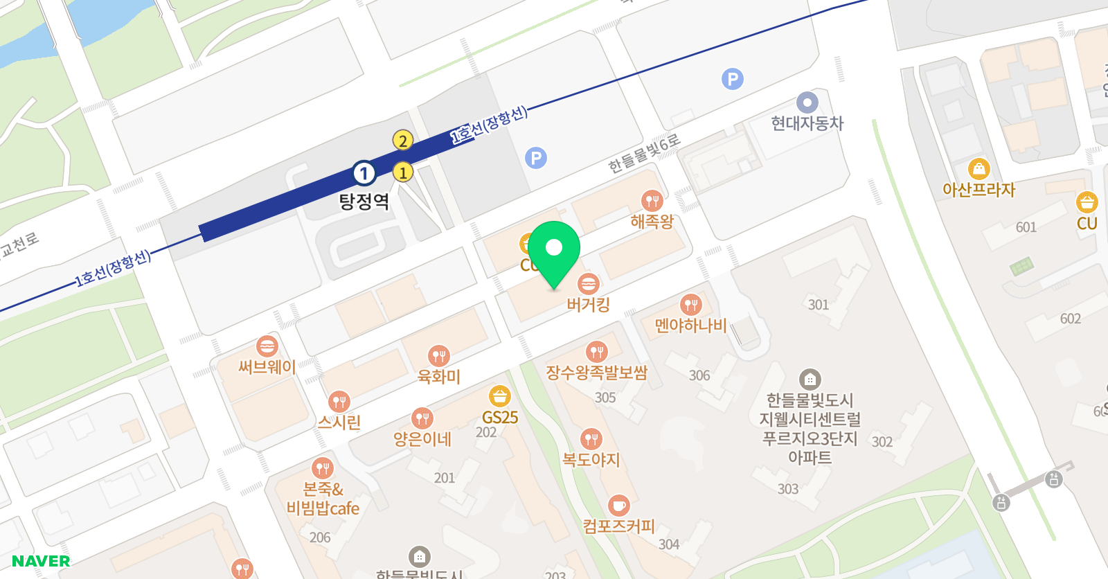 오드리발레 학원 위치