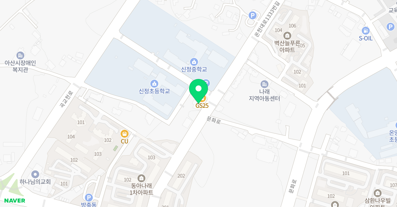 베토벤 피아노학원 위치