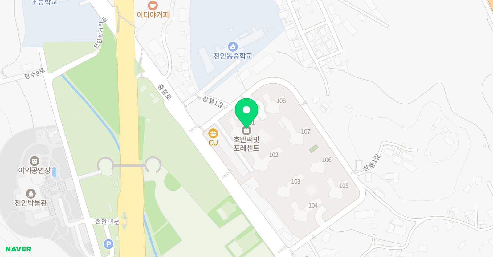 링키영어 천안삼거리호반점 위치