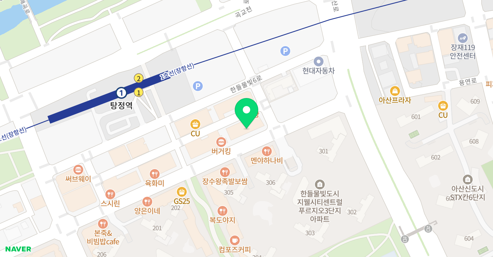 라딕스영재수학학원 위치