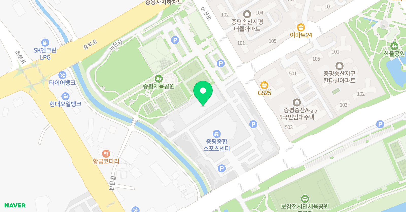 증평 실내수영장 위치