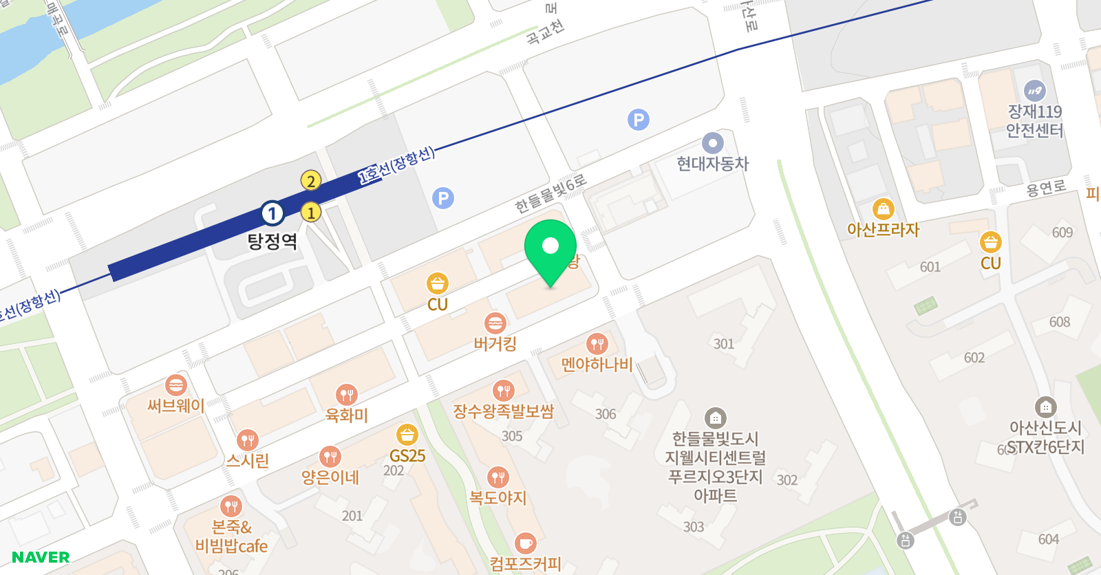 라움무용학원 위치