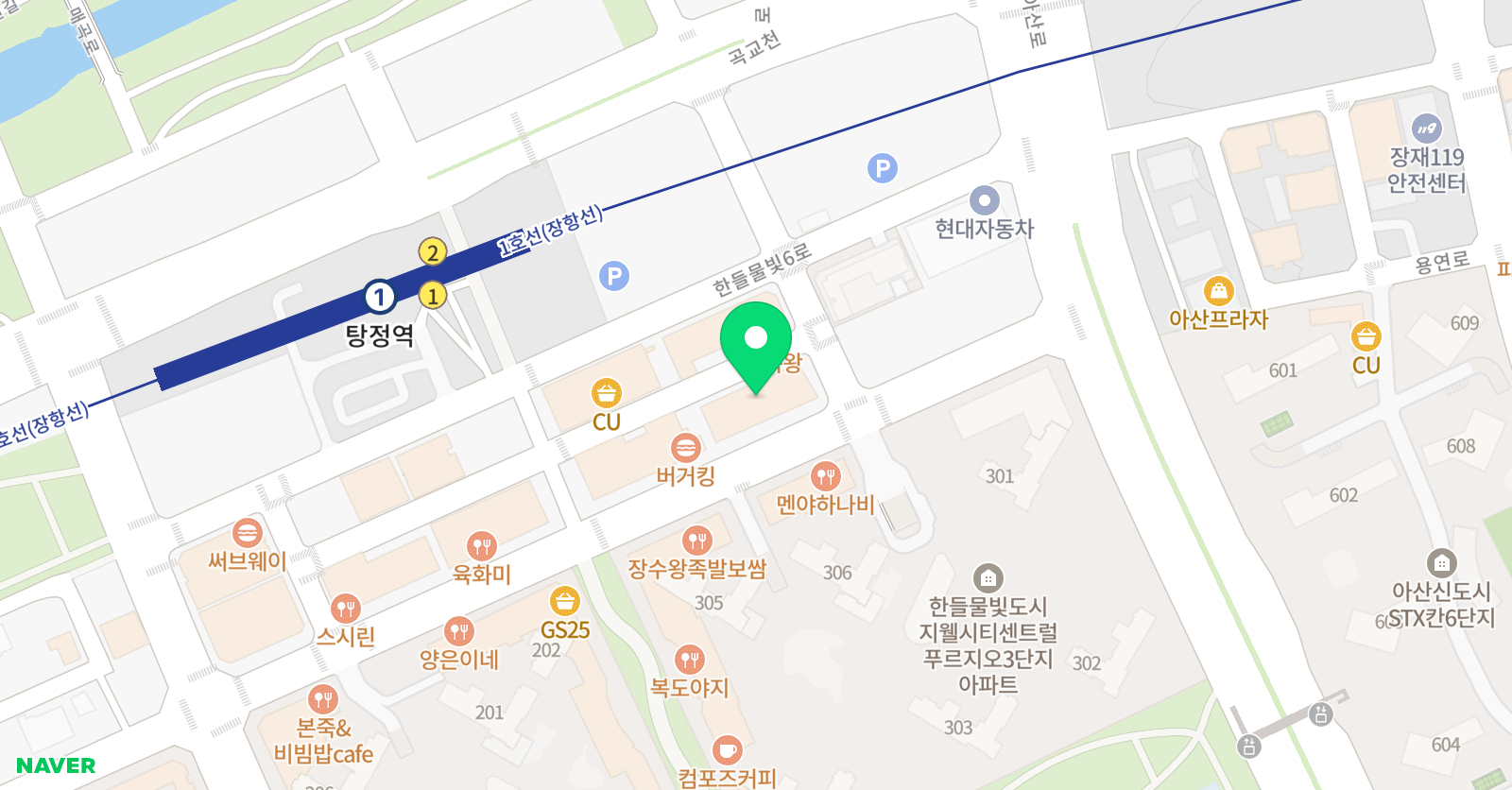 프리미엄 엘어학원 위치