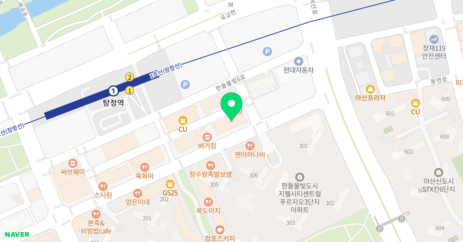 오서 영어학원 위치