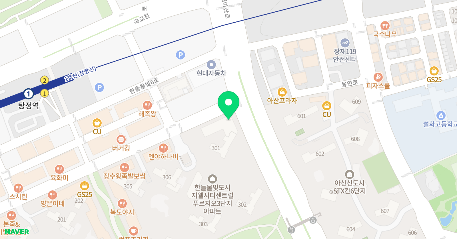 리드인 독서논술학원 위치