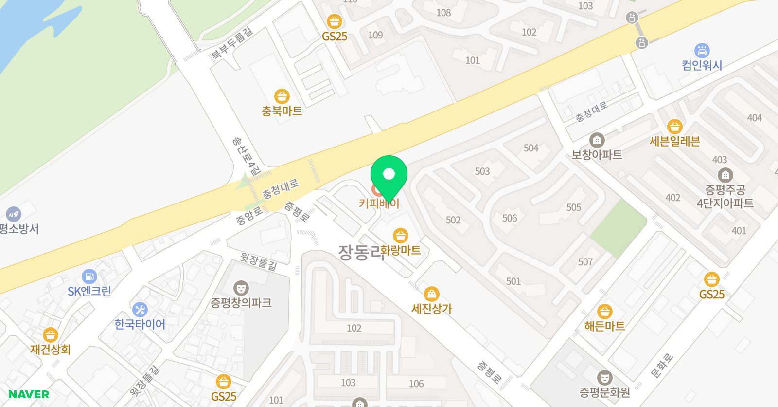 증평 검도관 위치