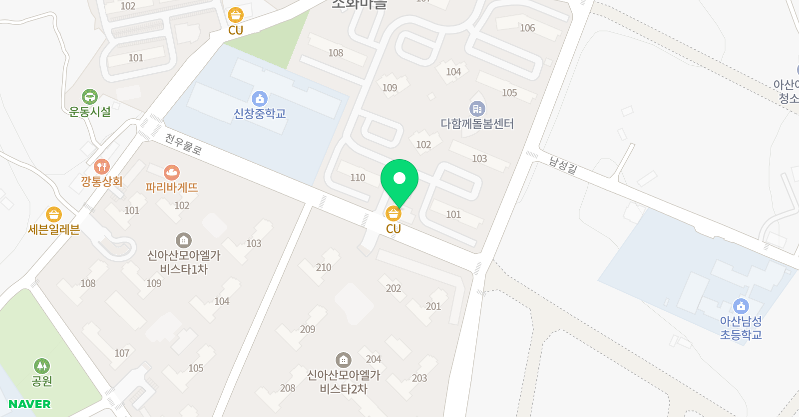 스마트해법영어 큰꿈영어교습소 위치