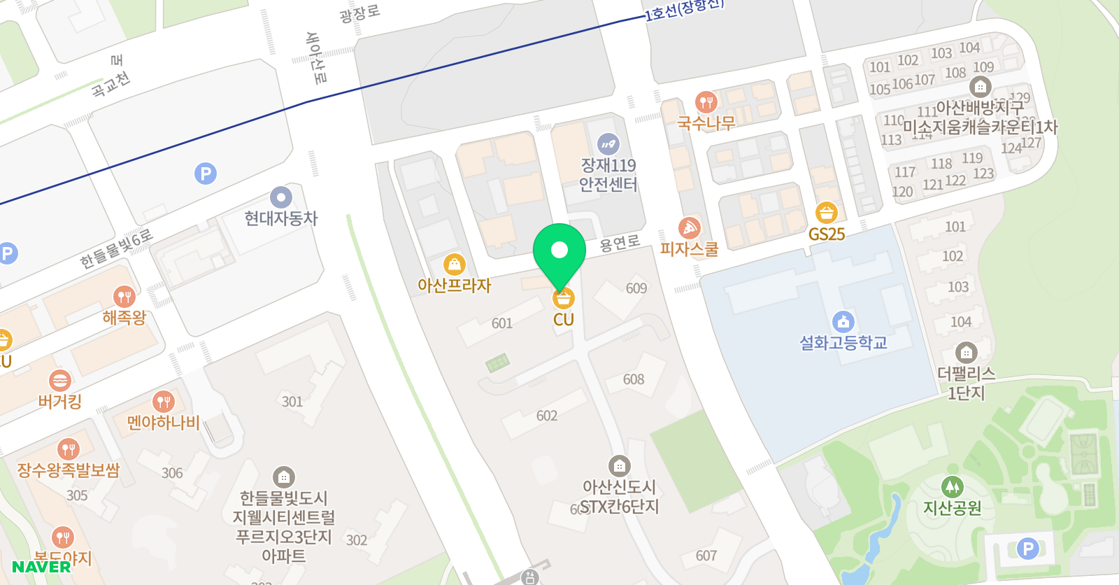 이엠 영어수학원 위치