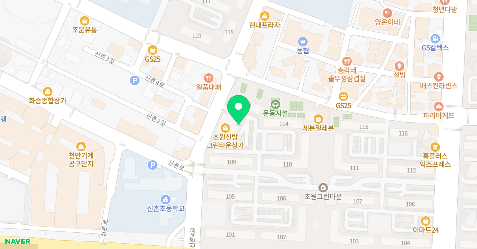 블루마린 천안점 위치