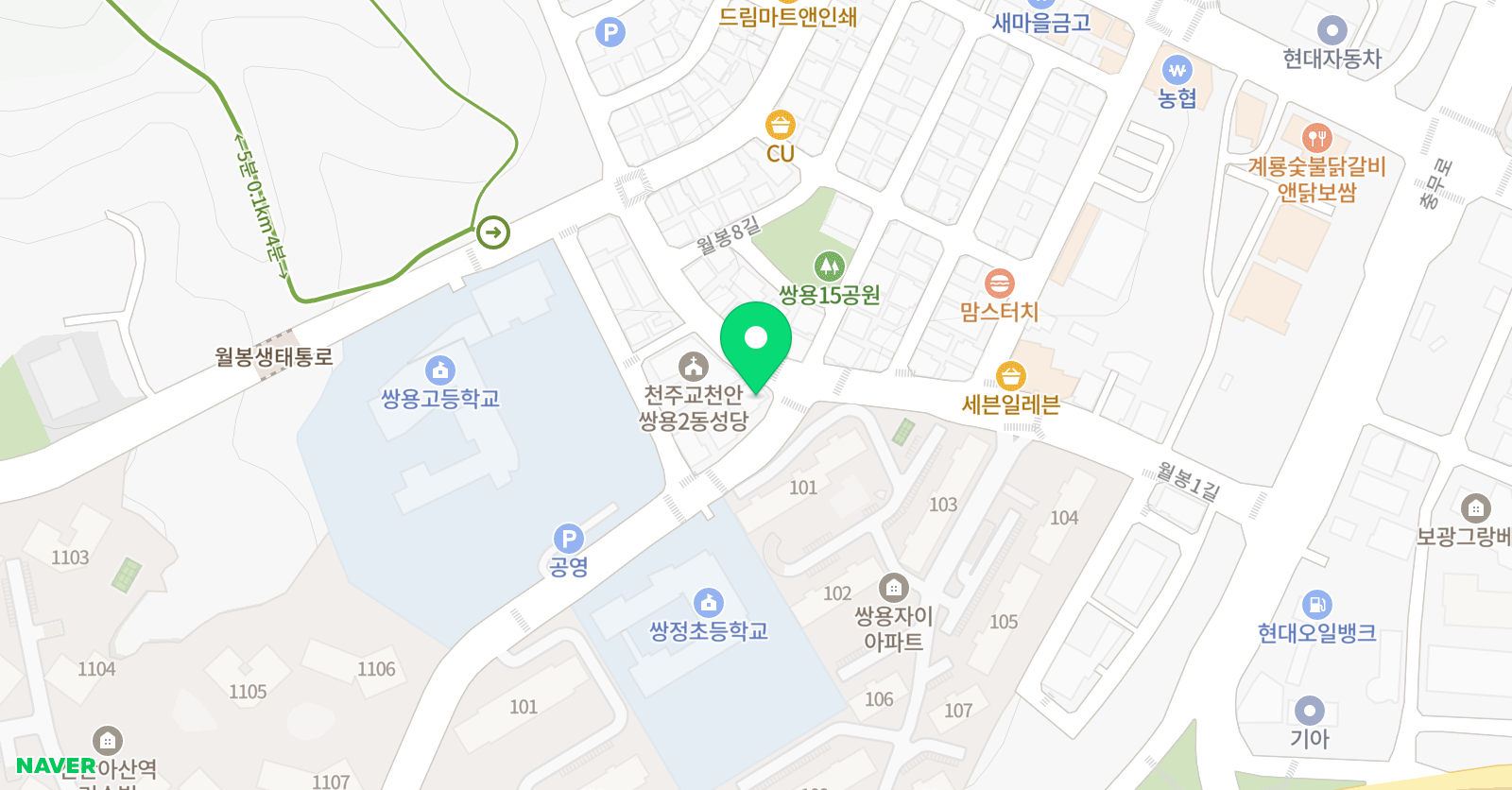 미래엔 영어수학 쌍정학원 위치