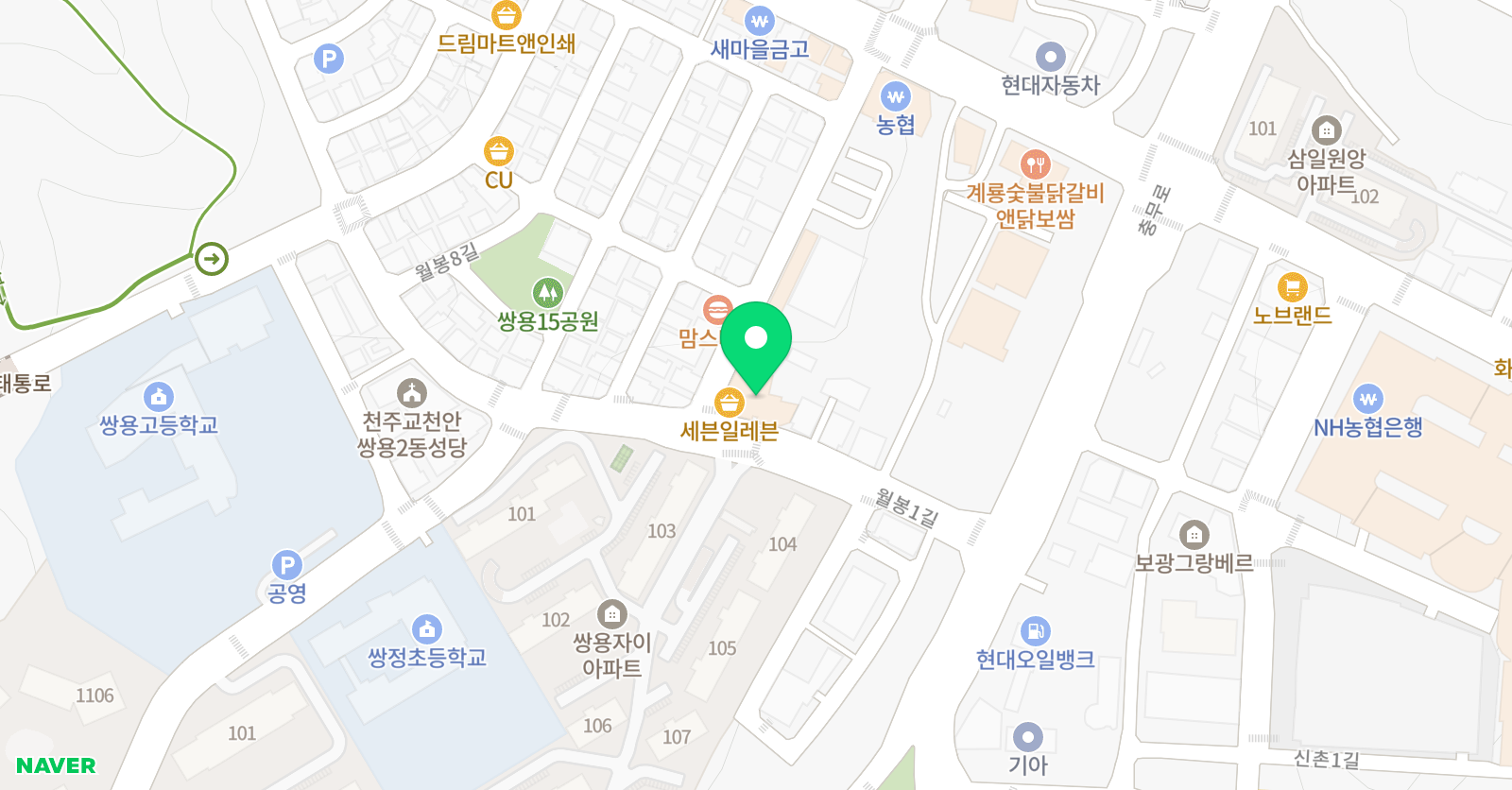 공터영어 쌍정센터 위치