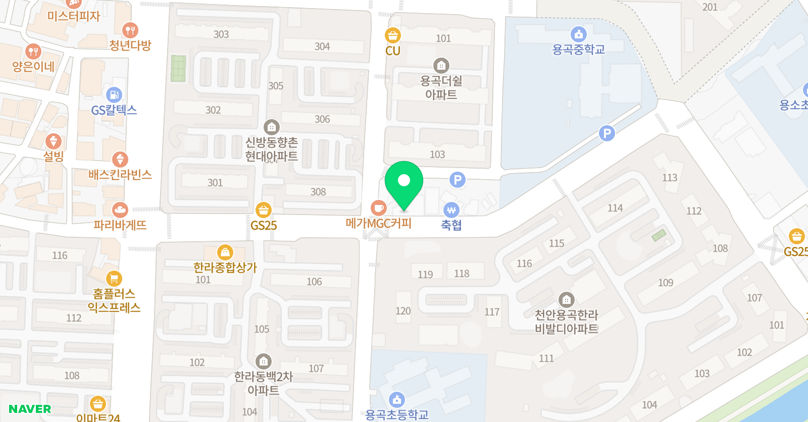 명성 수학원 위치