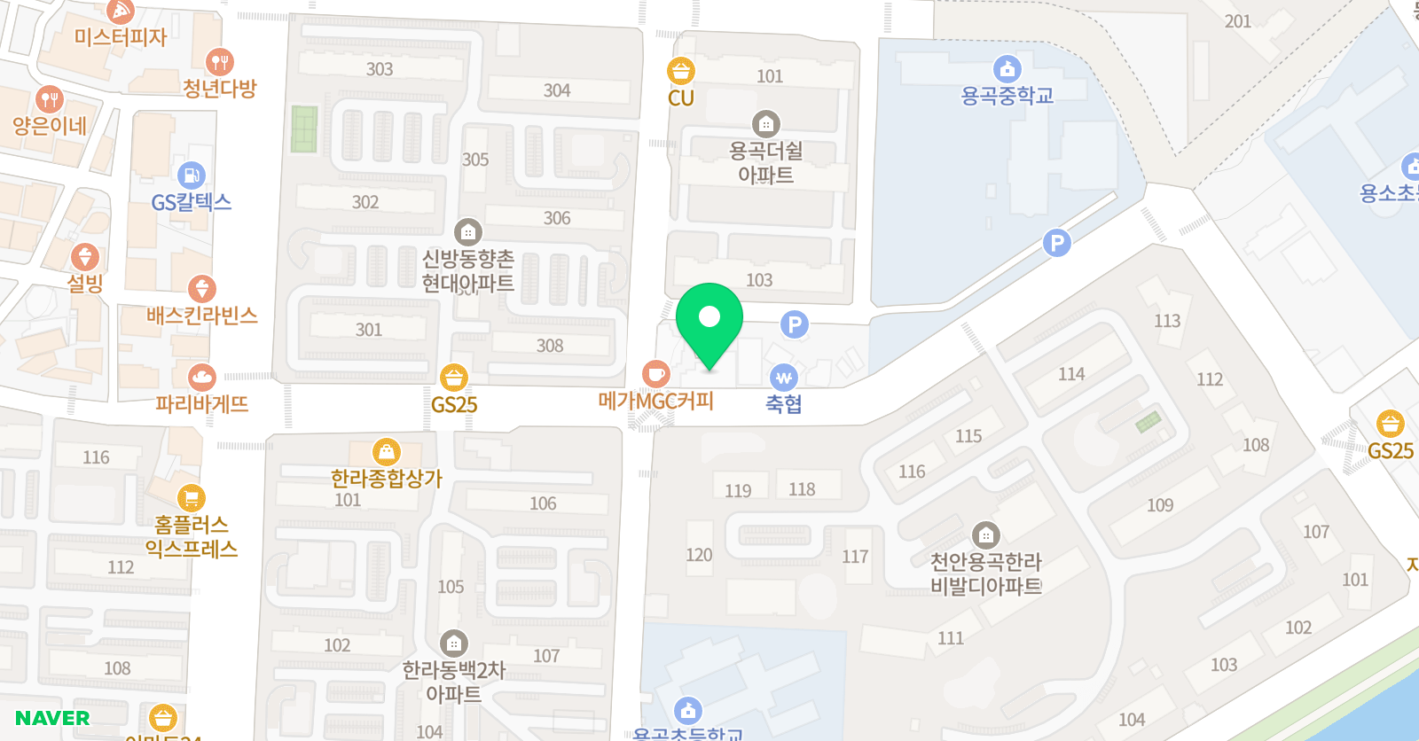 유샘의똑똑한 수학교실 위치