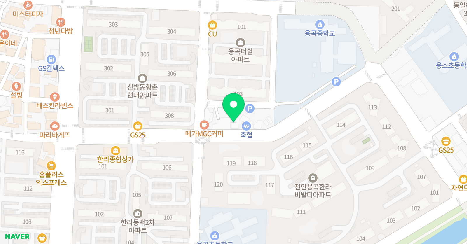 월드잉글리쉬 어학원 위치