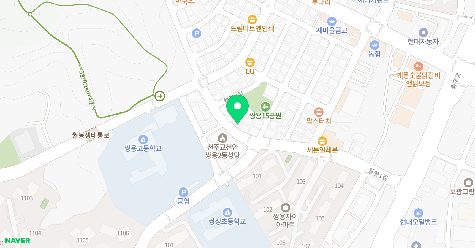 하라 입시학원 위치
